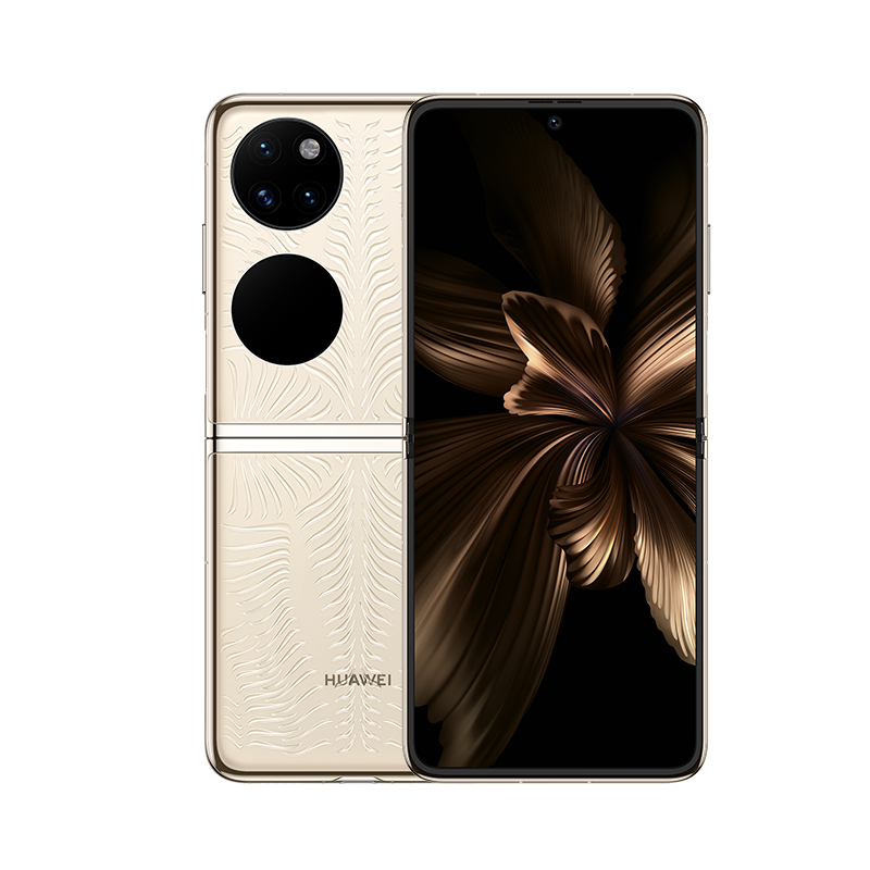 the-best-place-to-buy-official-huawei-p50-pocket-wasserschaden-reparatur-online-hot-sale_0.png